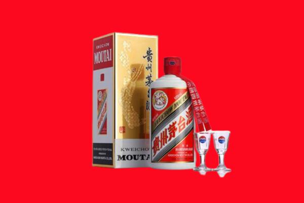 张家口市怀安回收茅台酒