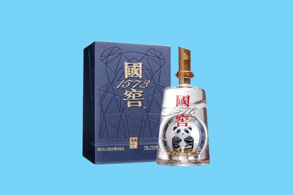 张家口市怀安回收国窖1573