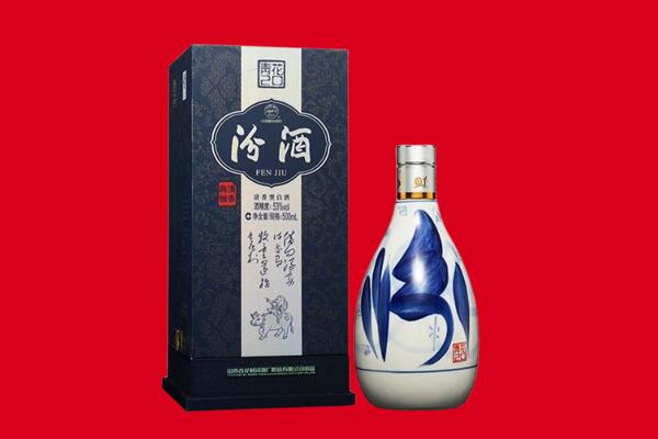 张家口市怀安30年茅台酒周边回收