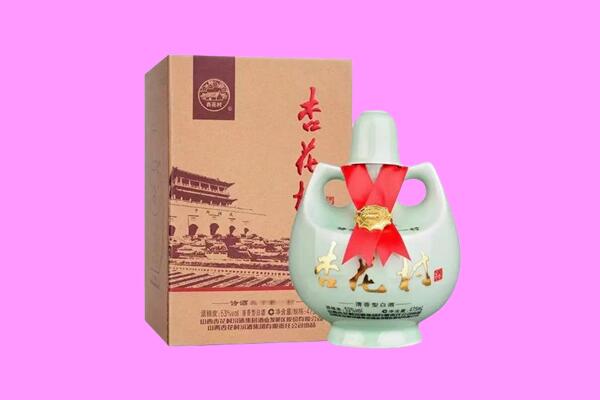 张家口市怀安回收杏花村